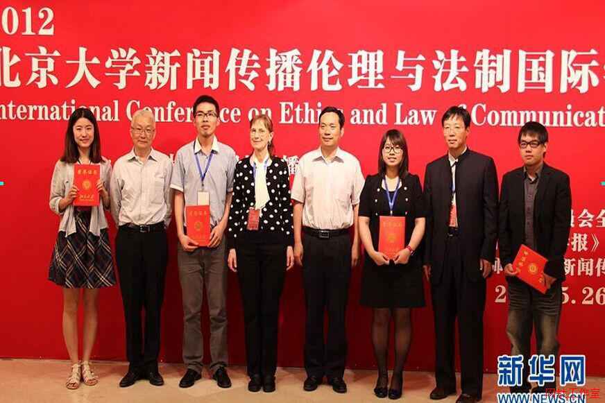 图片104.png